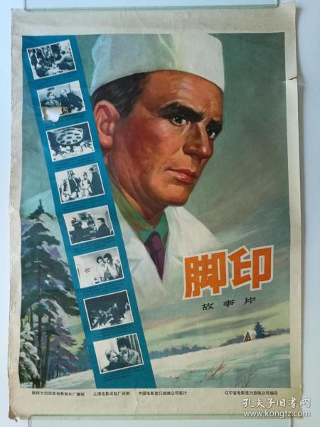堡国立大学diploma购买