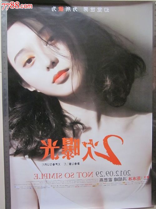 办理日本北九州市立大學学位证