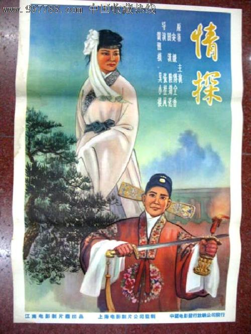北岛学院文凭毕业证怎么买高仿